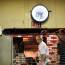 15pizza-web3-master675_1452984120.jpg