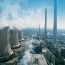 Energy_1235658773.jpg