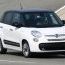 Fiat-500l-prototype-front-three-quarter-turn_1348255604.jpg