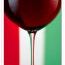 Italian-wine_1239826636.jpg