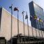 Onu_1332975267.jpg