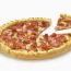 Pizza_1237225356.jpg