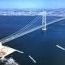 Ponte_1236348715.jpg