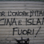 Razzismo_a_roma_1261864506.png