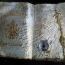 Relic_1346187189.jpeg