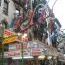 San-gennaro-festival_1335650947.jpg