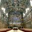 Sistine_1403809847.jpg