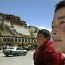 Tibet_1253334069.jpg